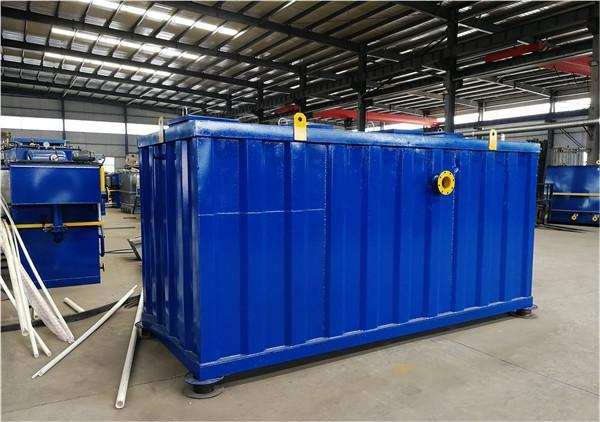 一體化污水處理設(shè)備.jpeg 一體化污水處理設(shè)備.jpeg