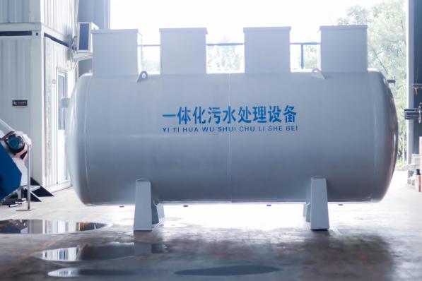 無錫一體化污水處理專用設備有哪些？